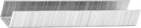 KRAFTOOL тип 53 (A/10/JT21) 6 мм, 1000 шт, калибр 23GA, скобы для степлера (31670-06)
